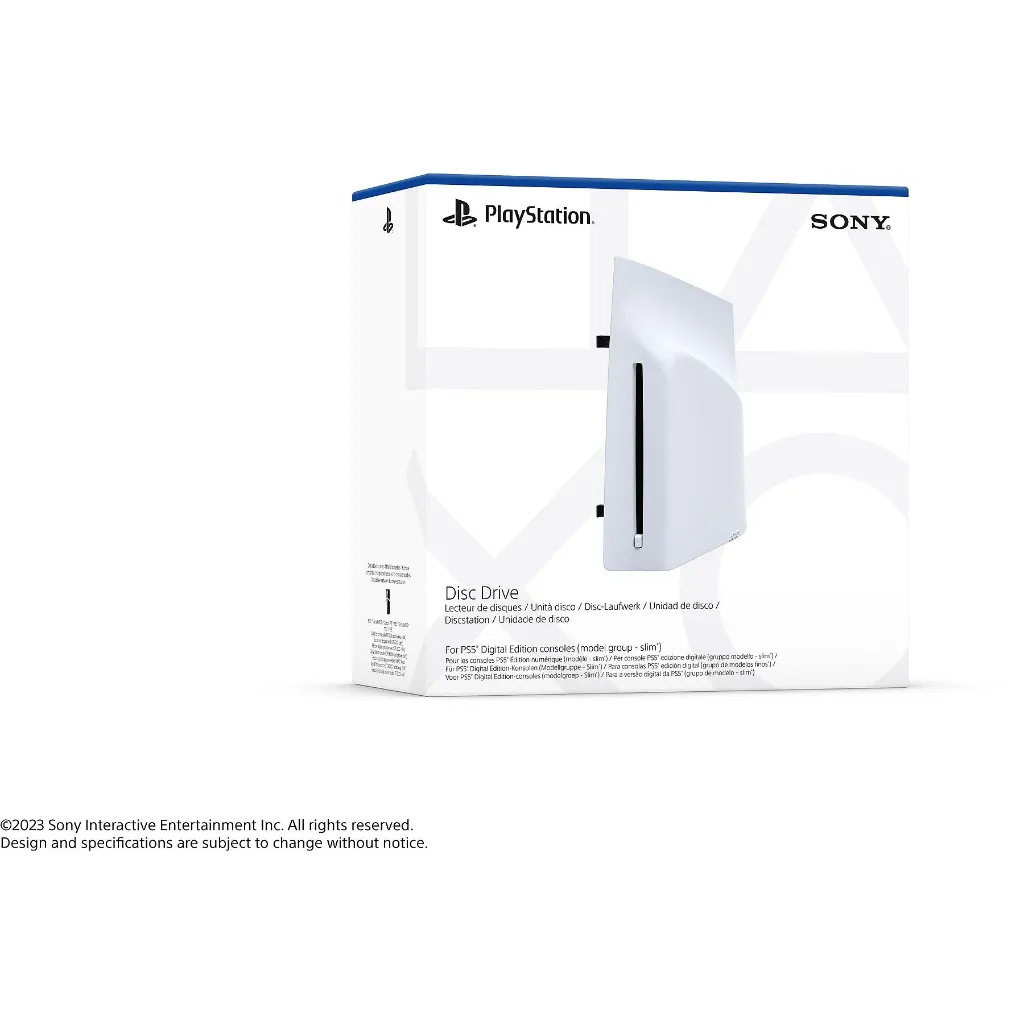 lecteur de disque ps5 2.webp